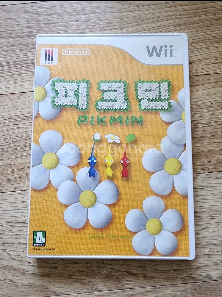 닌텐도위 Wii 게임CD 정리 합니다--8