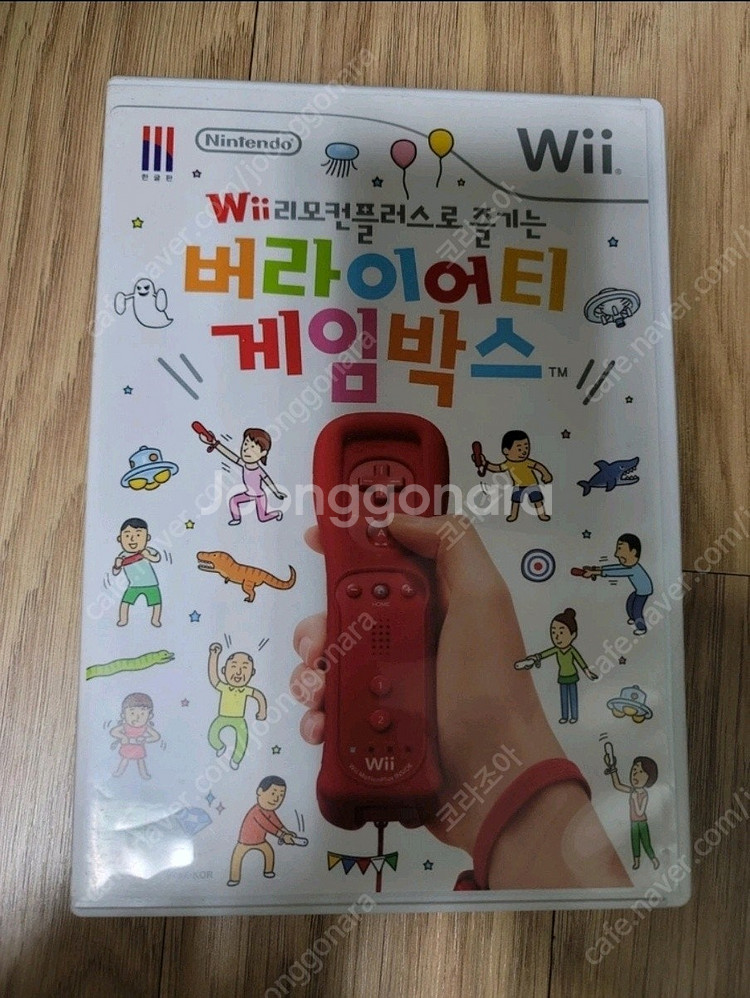 닌텐도위 Wii 게임CD 정리 합니다--9