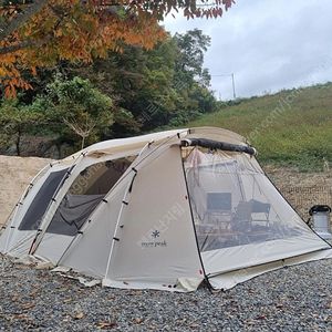 랜드락 아이보리, 맥아웃도어 우레탄창 판매
