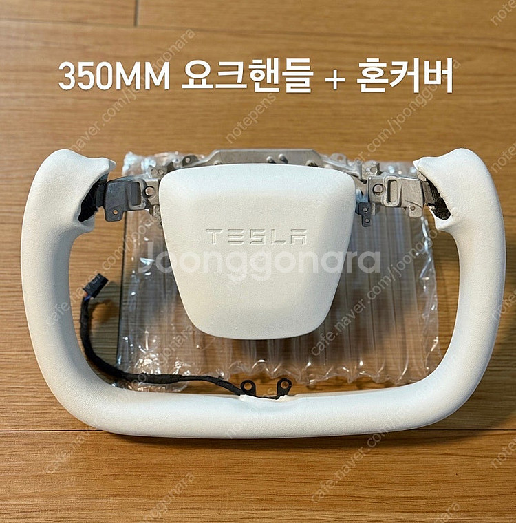 테슬라 모델Y 주니퍼 차량 각종 필수 용품 미개봉 새제...--0