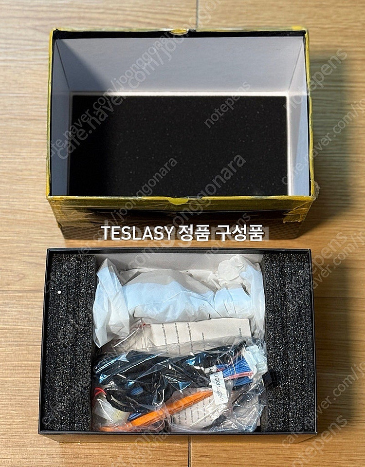 테슬라 모델Y 주니퍼 차량 각종 필수 용품 미개봉 새제...--5