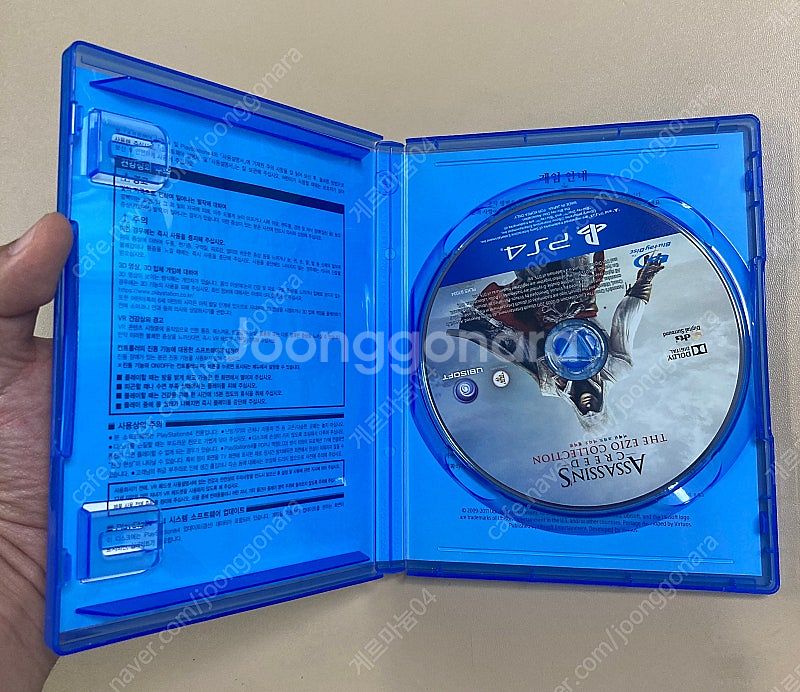 ps4 어쌔신 크리드 에지오 컬렉션--3