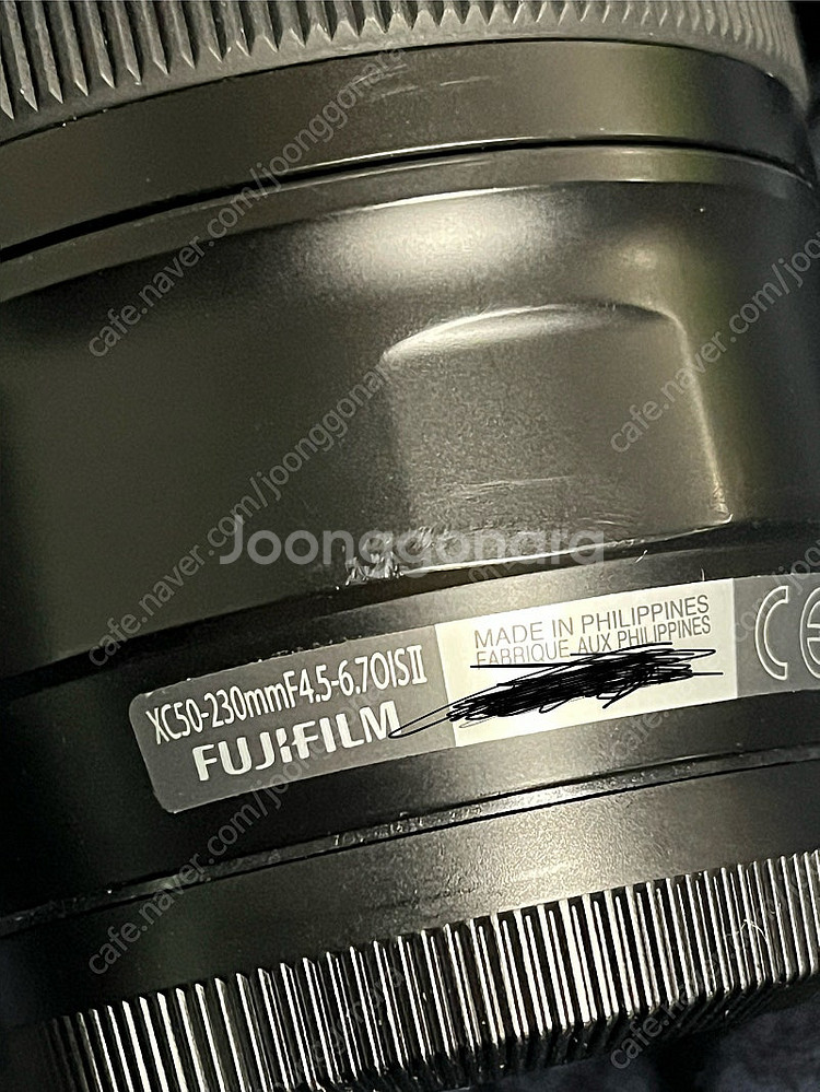 후지필름 xc50-230 판매합니다--1