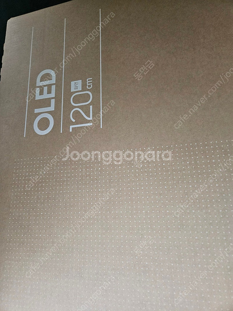 삼성 48인치 4K OLED TV KQ48SD90AEX...--0