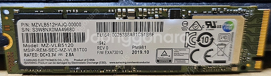 960EVO 1TB, 860 EVO 500GB 등등 각...--3