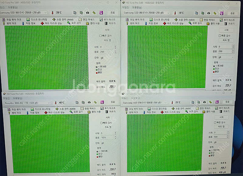 960EVO 1TB, 860 EVO 500GB 등등 각...--7