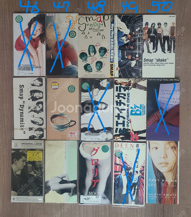 (J-Pop) 일본 노래 싱글 CD 팝니다.--3