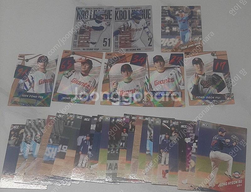 kbo 카드 롯데 판매 크보카드--0