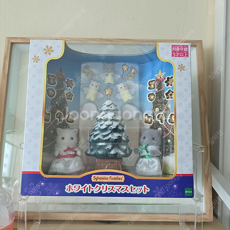 실바니안 화이트 크리스마스--0