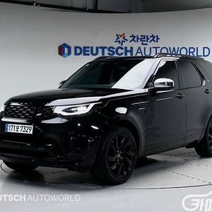 [랜드로버]디스커버리5 3.0 P360 R-다이나믹 SE 2023 년 휘발유 하이브리드 중고 중고차 전액할부☆중고차리스☆중고차수출