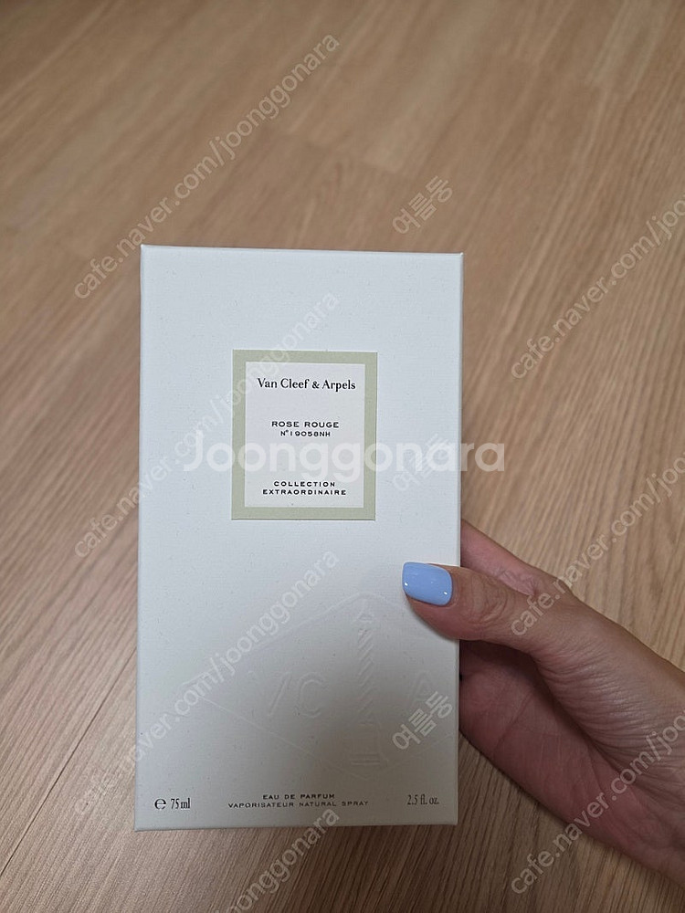 반클리프 아펠 꼴렉씨옹 로즈 루즈 EDP 75ML 향수...--3