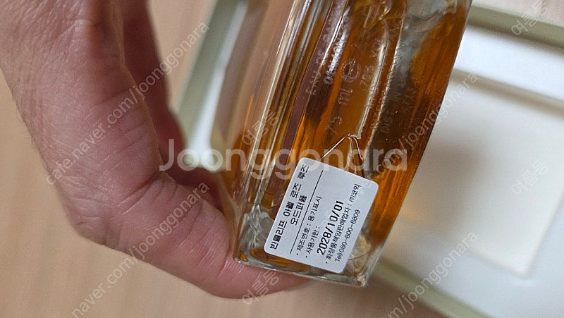 반클리프 아펠 꼴렉씨옹 로즈 루즈 EDP 75ML 향수...--4