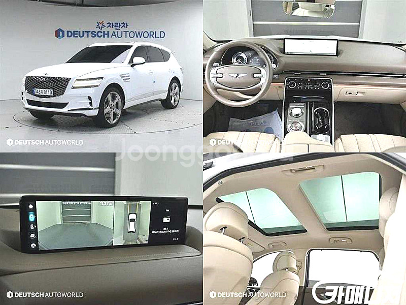 [제네시스]GV80 가솔린 2.5T AWD 2023 년...--0