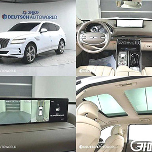 [제네시스]GV80 가솔린 2.5T AWD 2023 년 중고차☆전액할부☆중고리스☆첫차☆