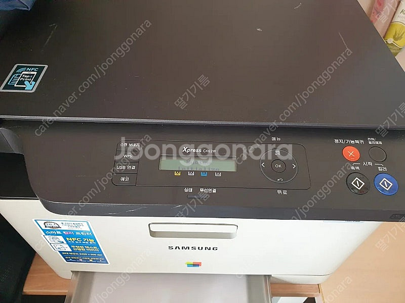 삼성 컬러 레이저 프린터 복합기 C462W , 브라더M...--0
