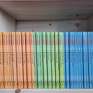 한솔 수학동화 전집(총 50권)