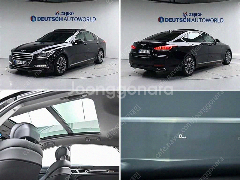 현대 제네시스DH G330 프리미엄 AWD 중고 판매합...--0
