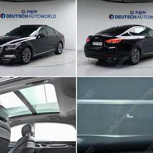 현대 제네시스DH G330 프리미엄 AWD 중고 판매합니다 ★전액할부★저신용★전국최저가★유튜브:뿅카TV★