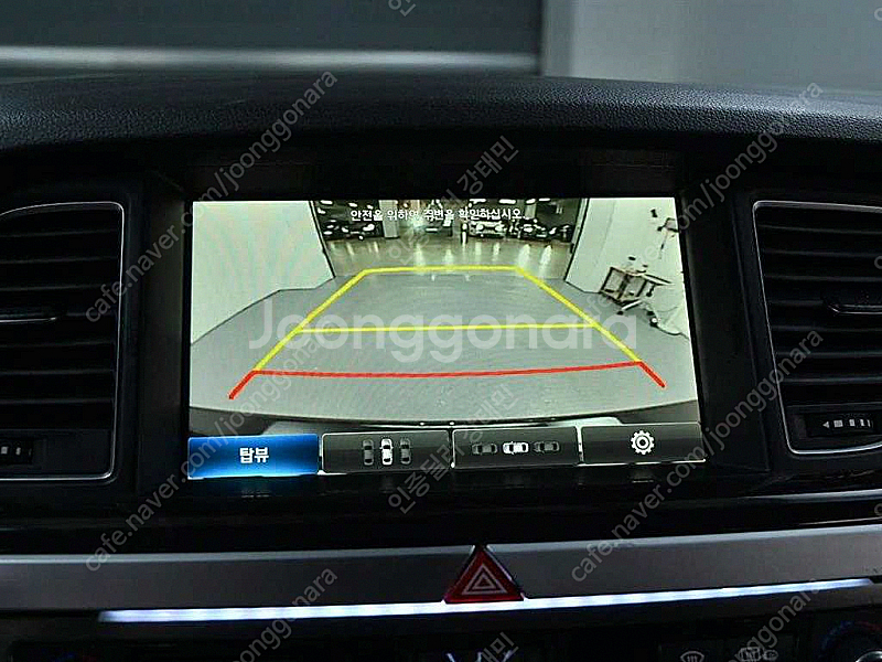 현대 제네시스DH G330 프리미엄 AWD 중고 판매합...--9