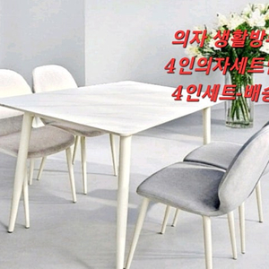 [판매] 새제품 5성급 특급호텔 매트리스 수입매트리스 최저가