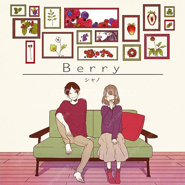 하츠네미쿠 보컬로이드 우타이테 CD 팝니다. (한정판,...--2
