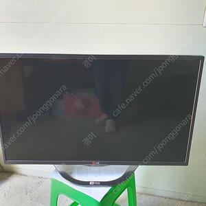 [판매] LG 32인치 TV고장 부품용 (곤지암-직거래만)