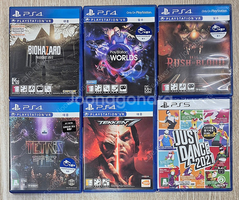 ps4 vr게임 바하7 플레이스테이션 VR월드언틸던:러...--0