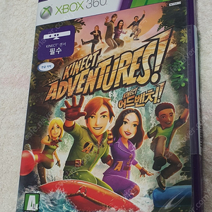 XBOX360 게임 키넥트어드벤처 & Your Shape : Fitnees Evolved 2012