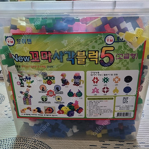 토이맨 꼬마사각블럭 5