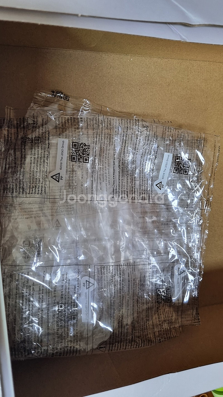 레고 듀플로 10975 세계동물탐험 -상태 최상---4