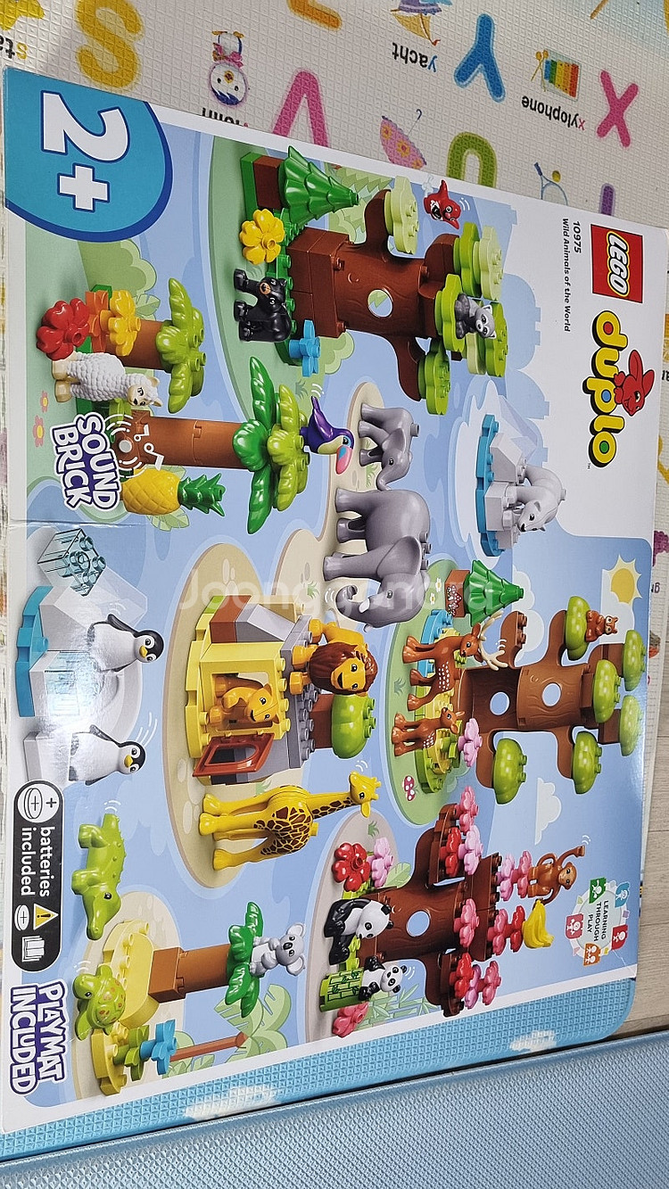 레고 듀플로 10975 세계동물탐험 -상태 최상---6