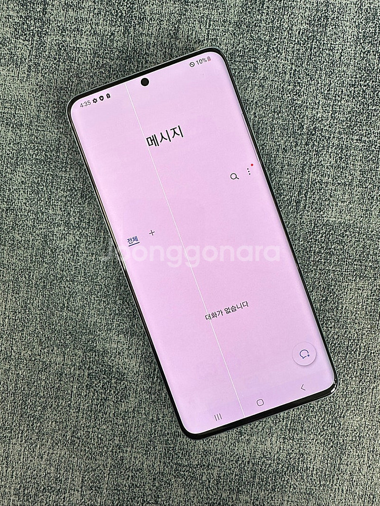 갤럭시S20+ 256G 블루 파손X 외관깨끗 게임용 서...--4