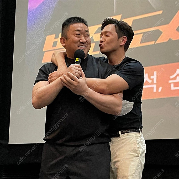 엘리오,메가박스,28년후,드래곤길들이기,하이파이브,퀴어,신명,소주전쟁,스크린X,미션임파서블,롯데시네마 이미지