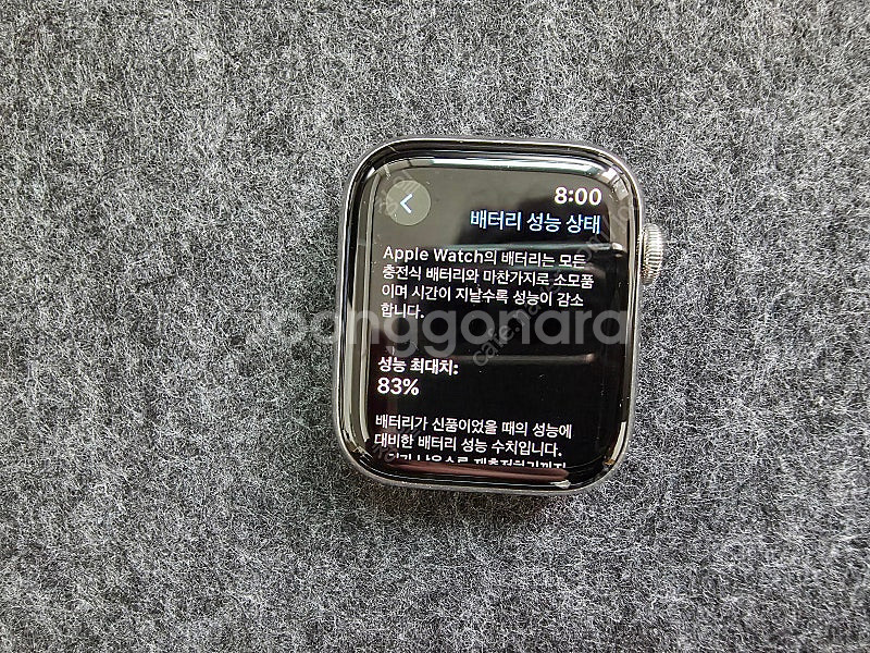 애플워치4 에르메스 44mm 실버 팝니다--2