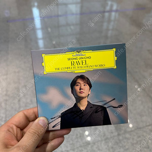 조성진 사인CD 라벨 독주곡