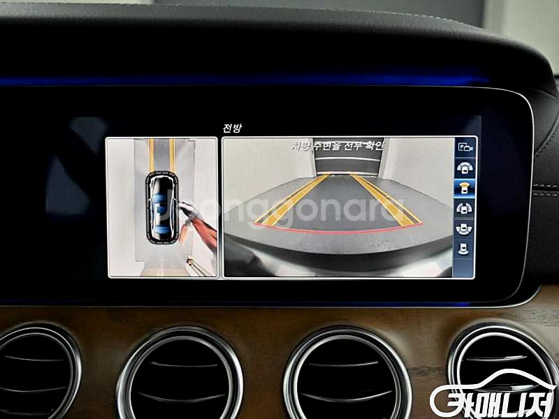 [벤츠]E-클래스 W213 E300 익스클루시브 (5인...--6