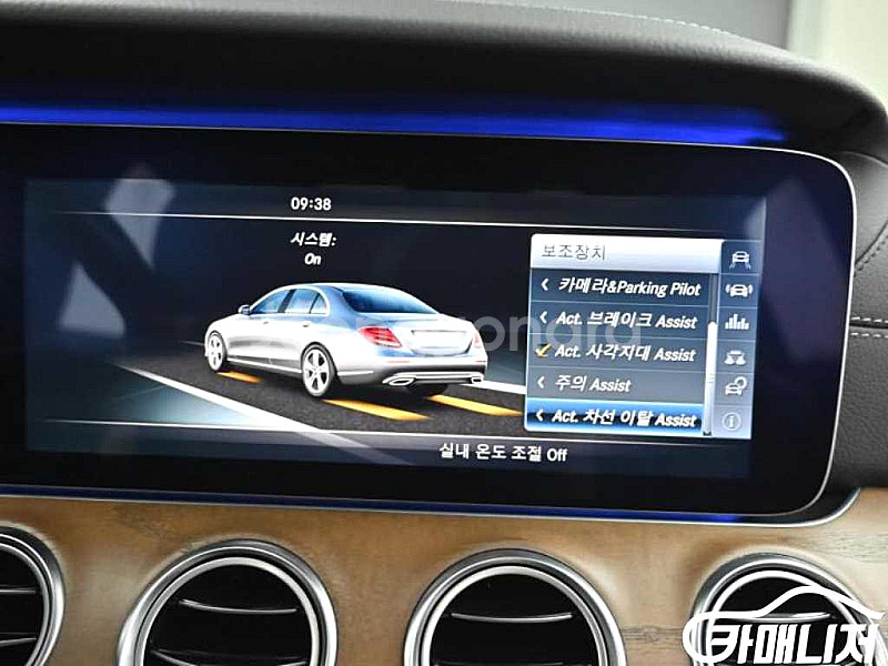 [벤츠]E-클래스 W213 E300 익스클루시브 (5인...--8