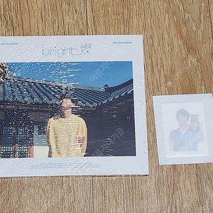 이찬원 미니앨범&띠뿌씰