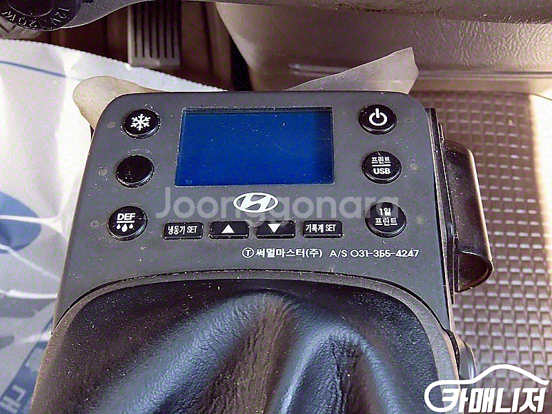 [소형화물][하이냉동탑]포터2 슈퍼캡/초장축(CRDi)...--5