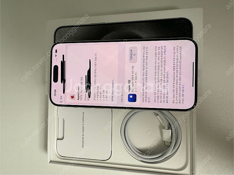 아이폰15프로맥스 256gb 화이트 애캐플--2