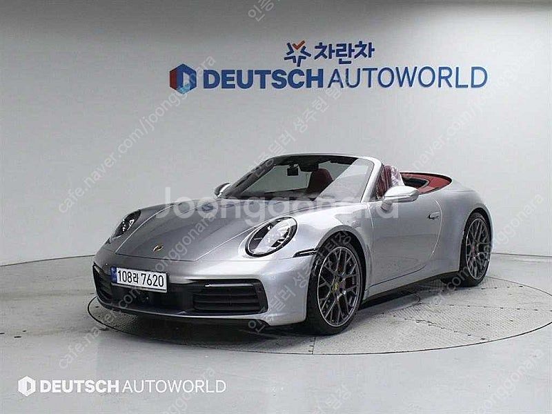 포르쉐 중고 911 중고 카레라 S 카브리올레 중고 포...--0