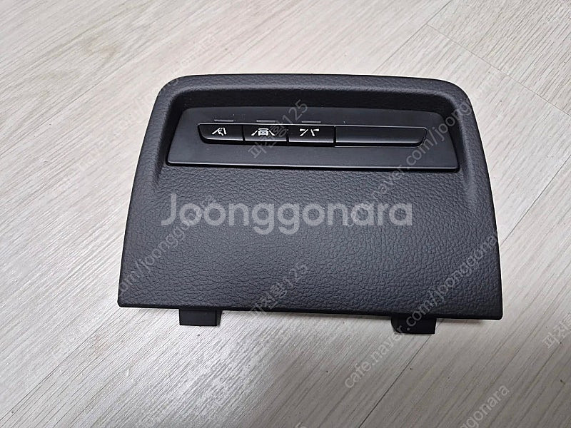 BMW F30 등 5AS 작업용 부품 팝니다.--0