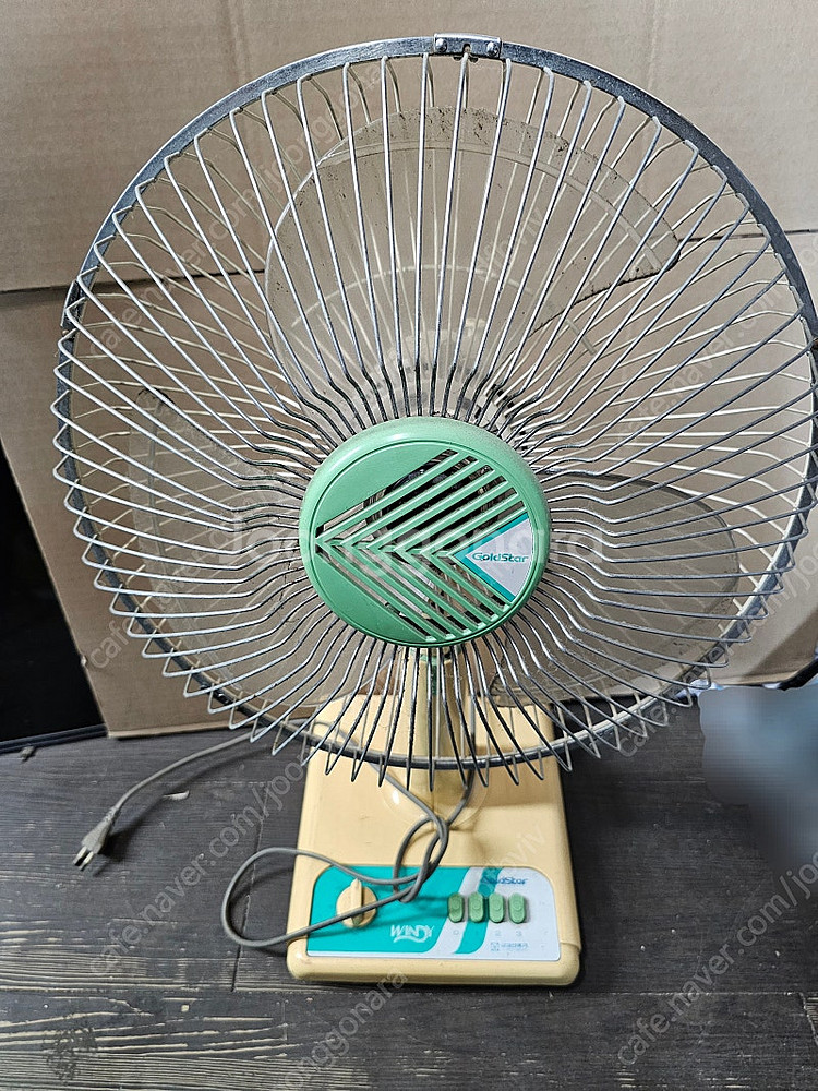 옛날 금성 선풍기, 다이얼 전화기, 그룬딕 소형카세트,...--4