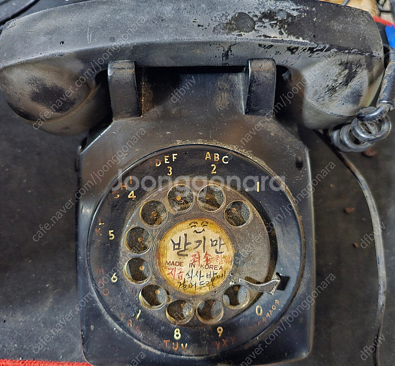 옛날 금성 선풍기, 다이얼 전화기, 그룬딕 소형카세트,...--7