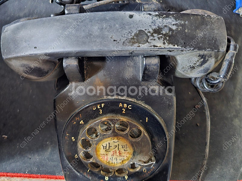옛날 금성 선풍기, 다이얼 전화기, 그룬딕 소형카세트,...--8