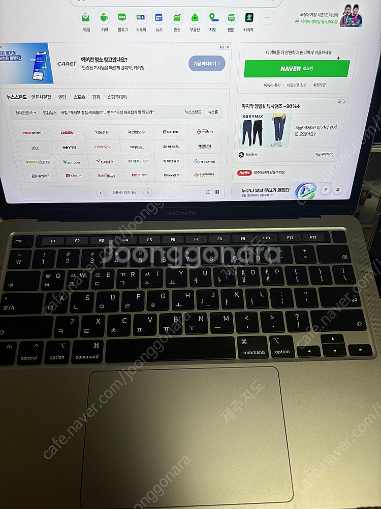 맥북프로 m1 13인치 16기가 1테라--1