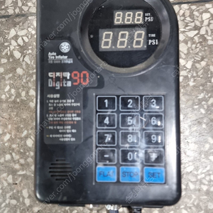 디지타90 타이어 자동공기주입기