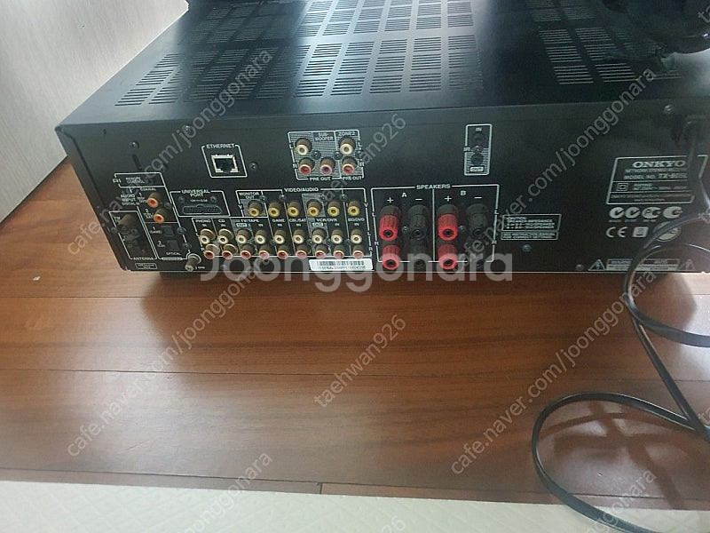 온쿄 tx-8050--2