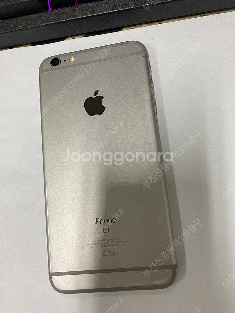 198693 아이폰6S플러스 아이폰6S+ 스그 액정SS...--0