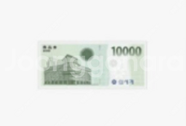 신세계상품권 1만원--0